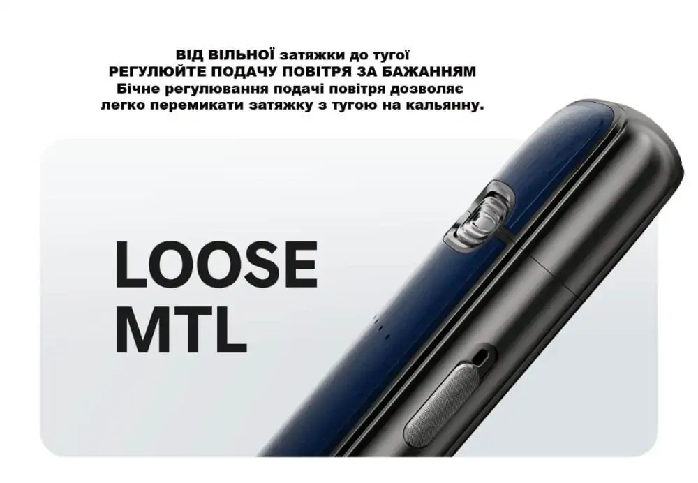 Voopoo VMATE E Pod Kit 1200 мАч